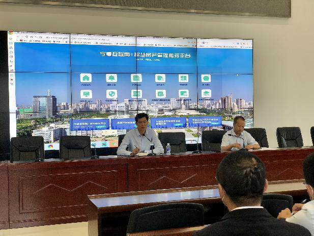 银川市住房和城乡建设局
